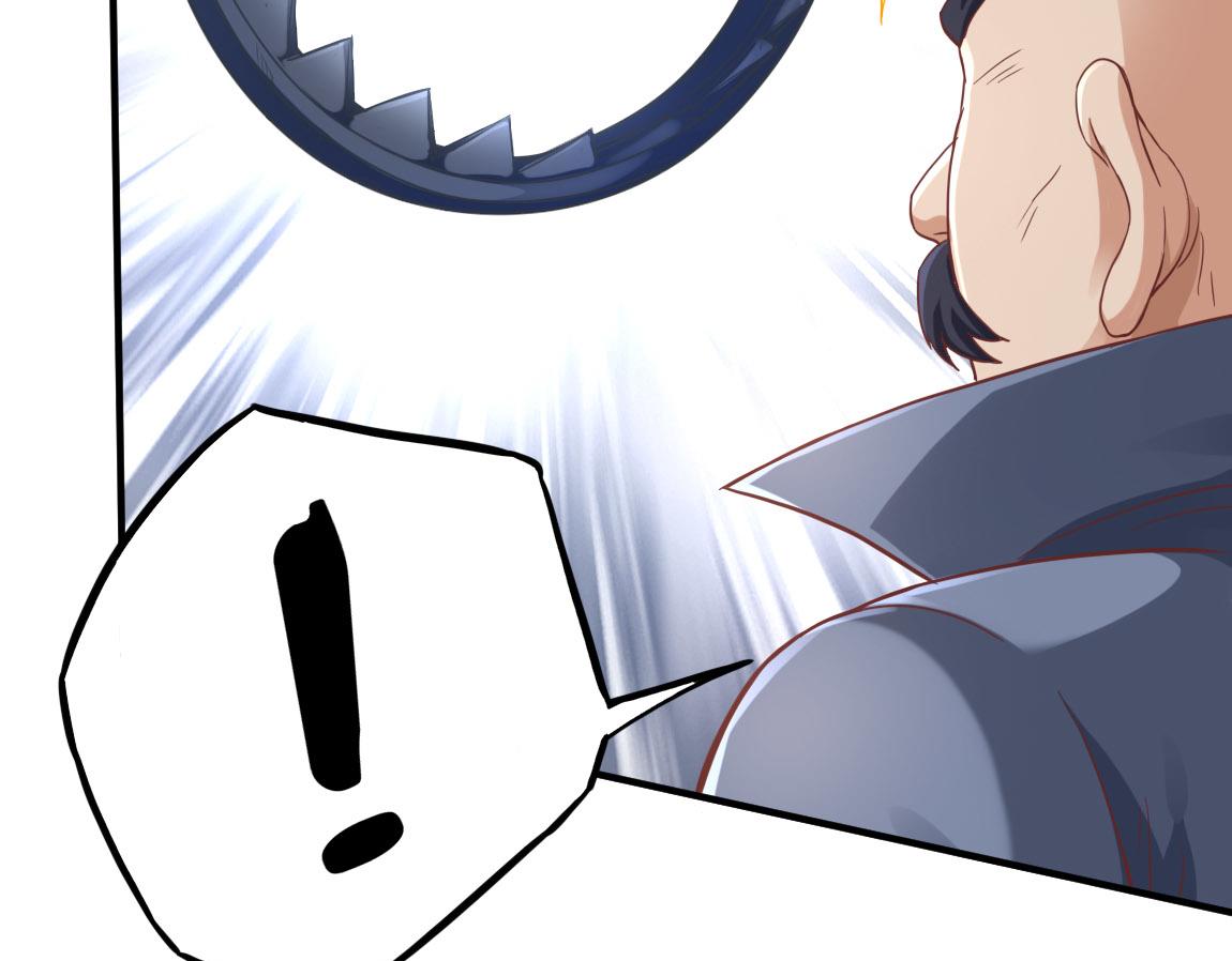 第29话 穿越陷阱区(1/4)-第29话