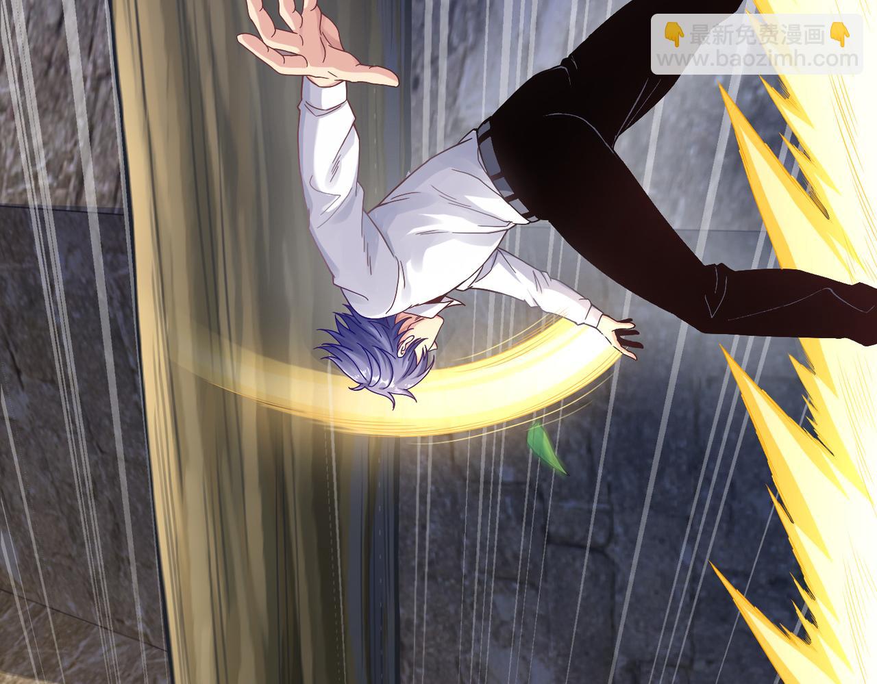 第31话 一封对三风(1/3)-第31话