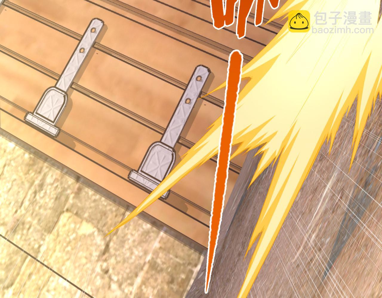 第31话 一封对三风(1/3)-第31话