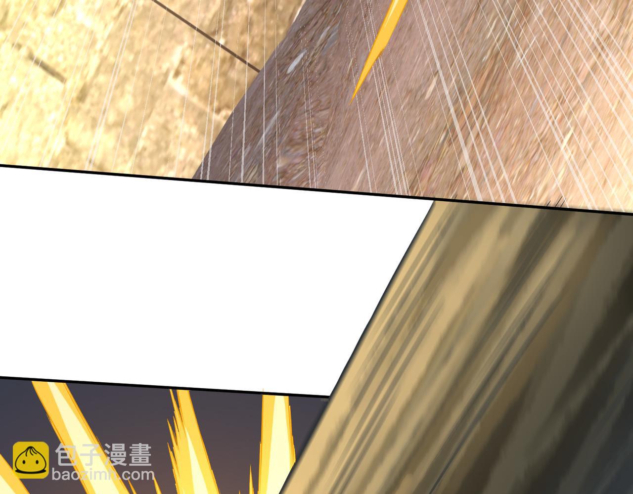 第31话 一封对三风(1/3)-第31话