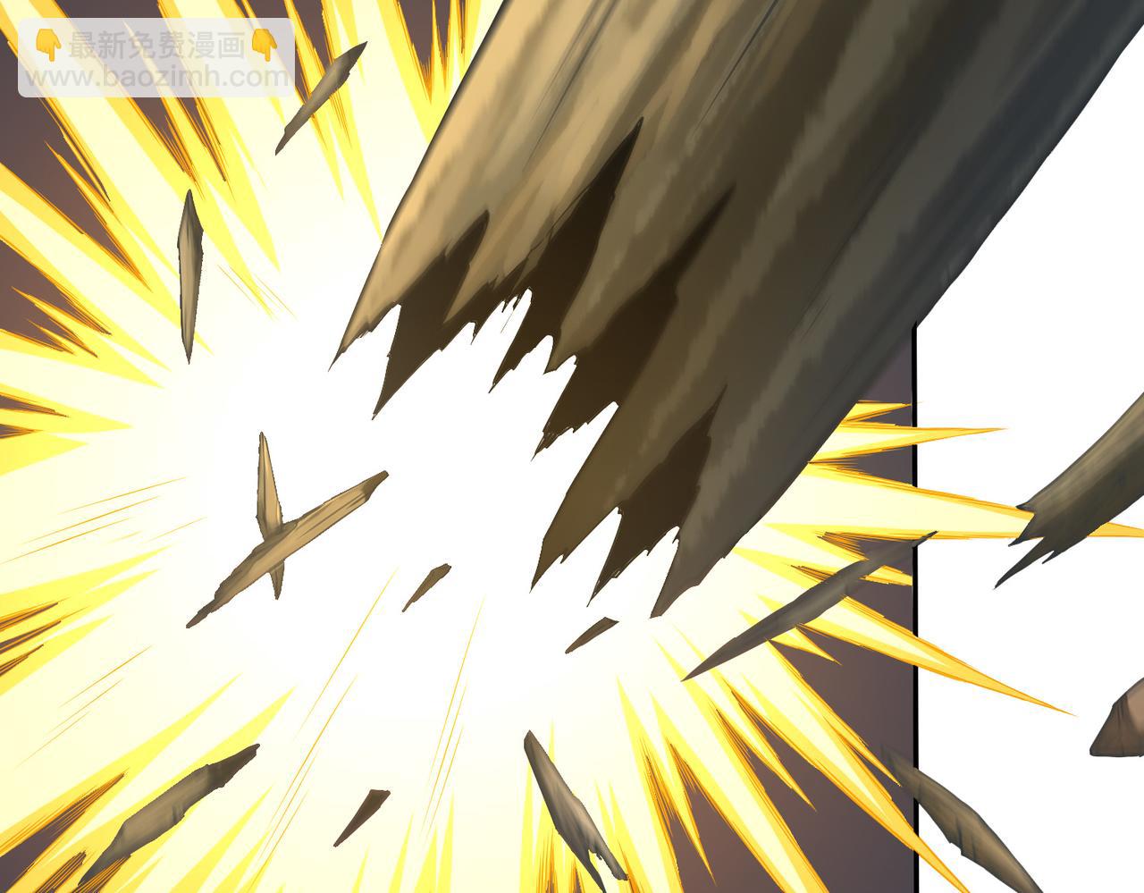 第31话 一封对三风(1/3)-第31话