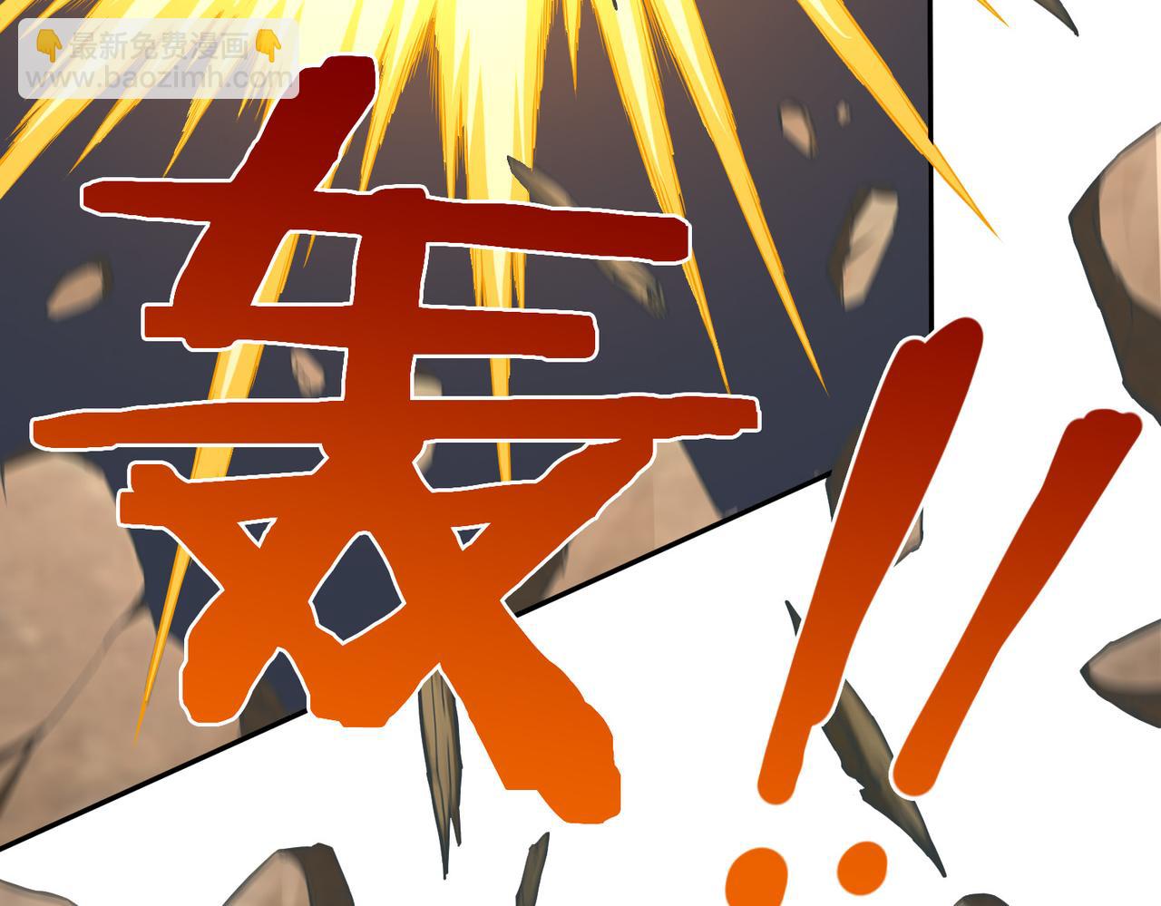 第31话 一封对三风(1/3)-第31话