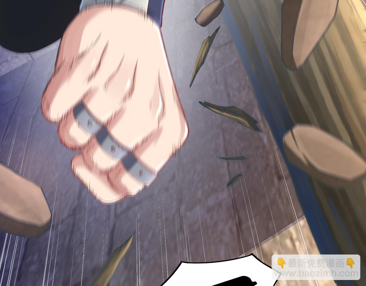 第31话 一封对三风(1/3)-第31话