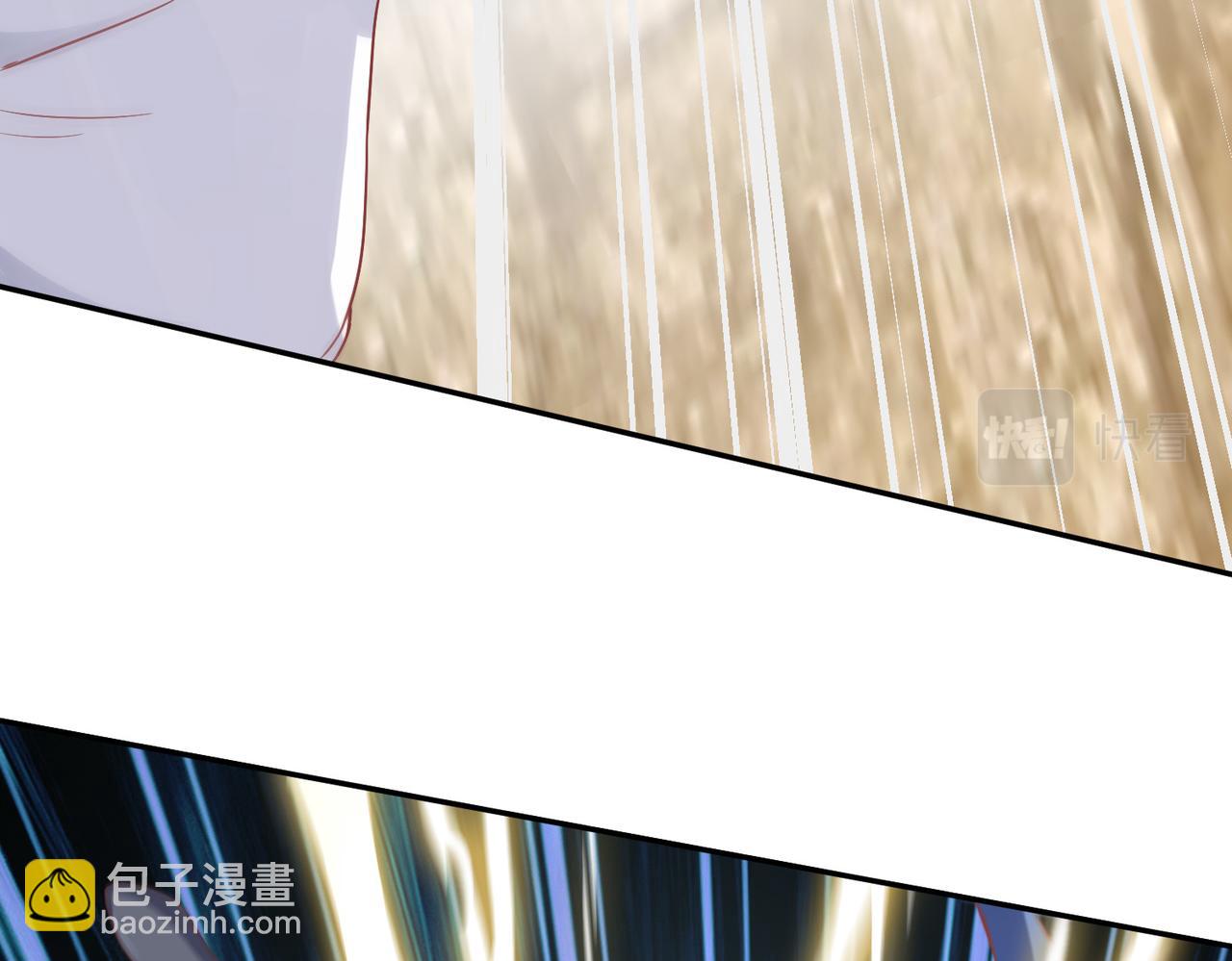 第31话 一封对三风(1/3)-第31话