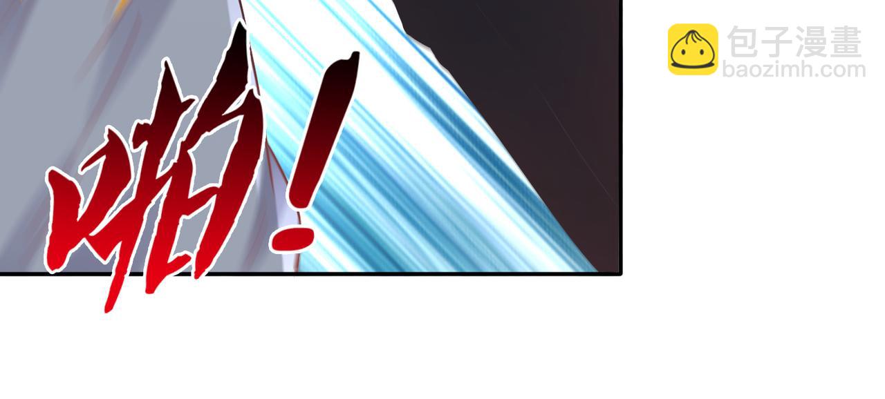 第31话 一封对三风(1/3)-第31话