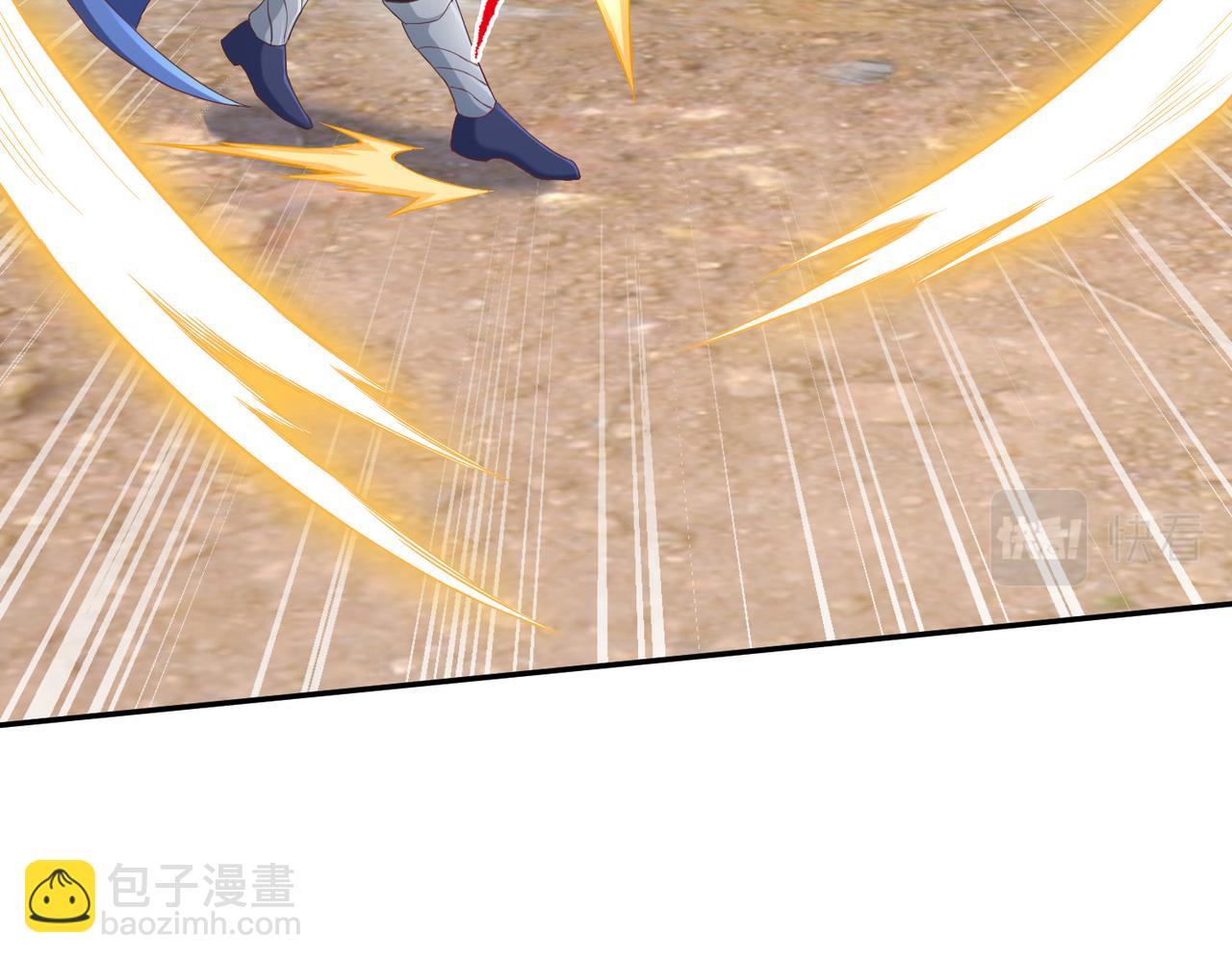 第31话 一封对三风(1/3)-第31话