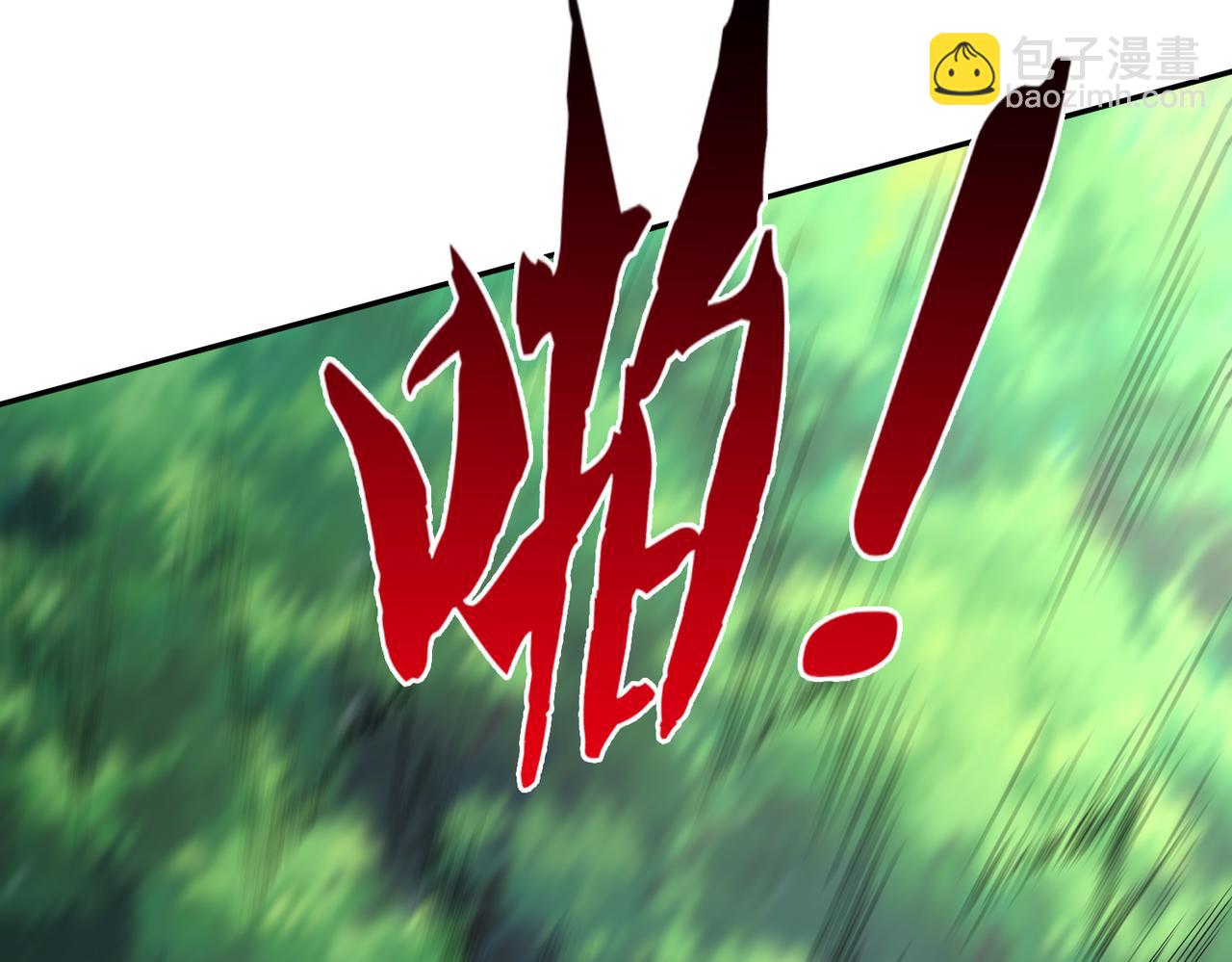 第31话 一封对三风(1/3)-第31话