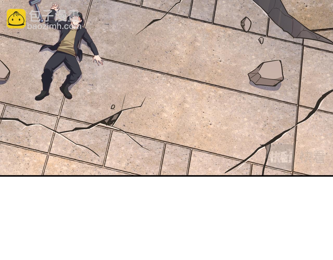 第33话 收获(1/4)-第33话