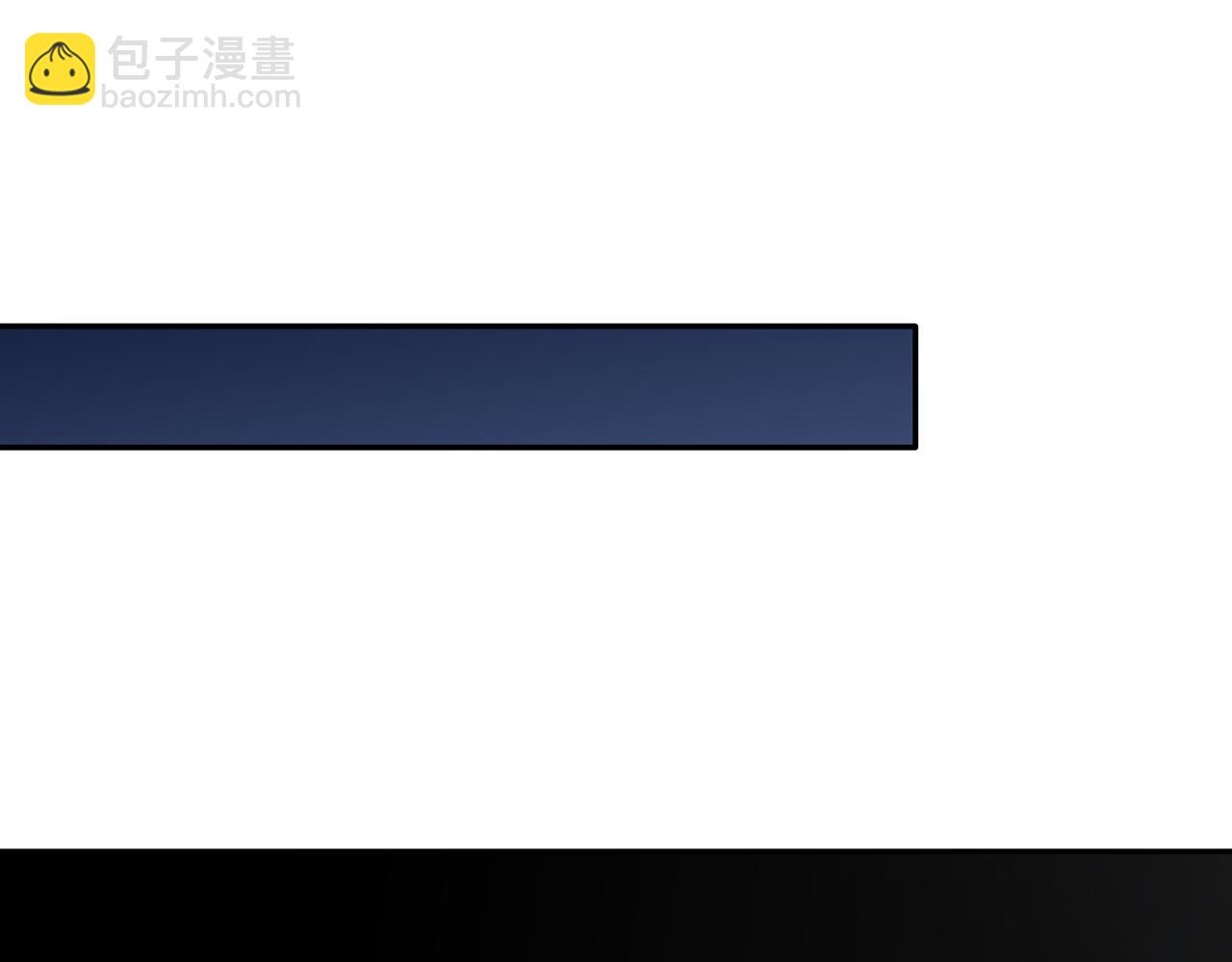 第33话 收获(1/4)-第33话