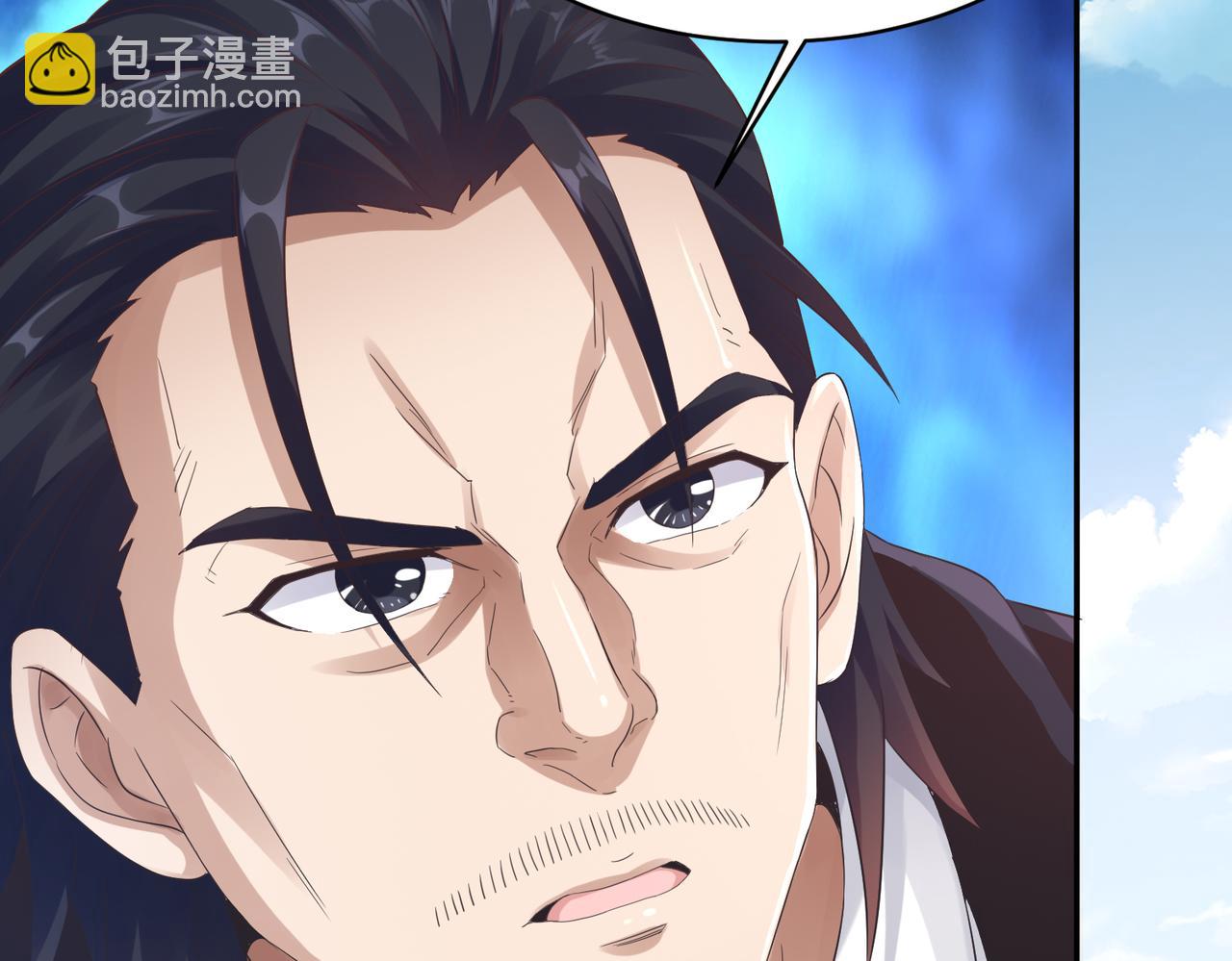 第33话 收获(1/4)-第33话