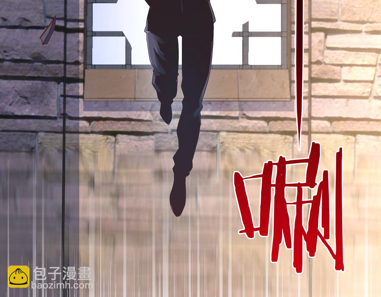 第33话 收获(1/4)-第33话