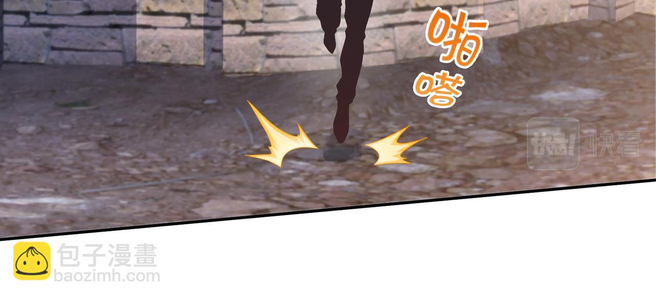 第33话 收获(1/4)-第33话