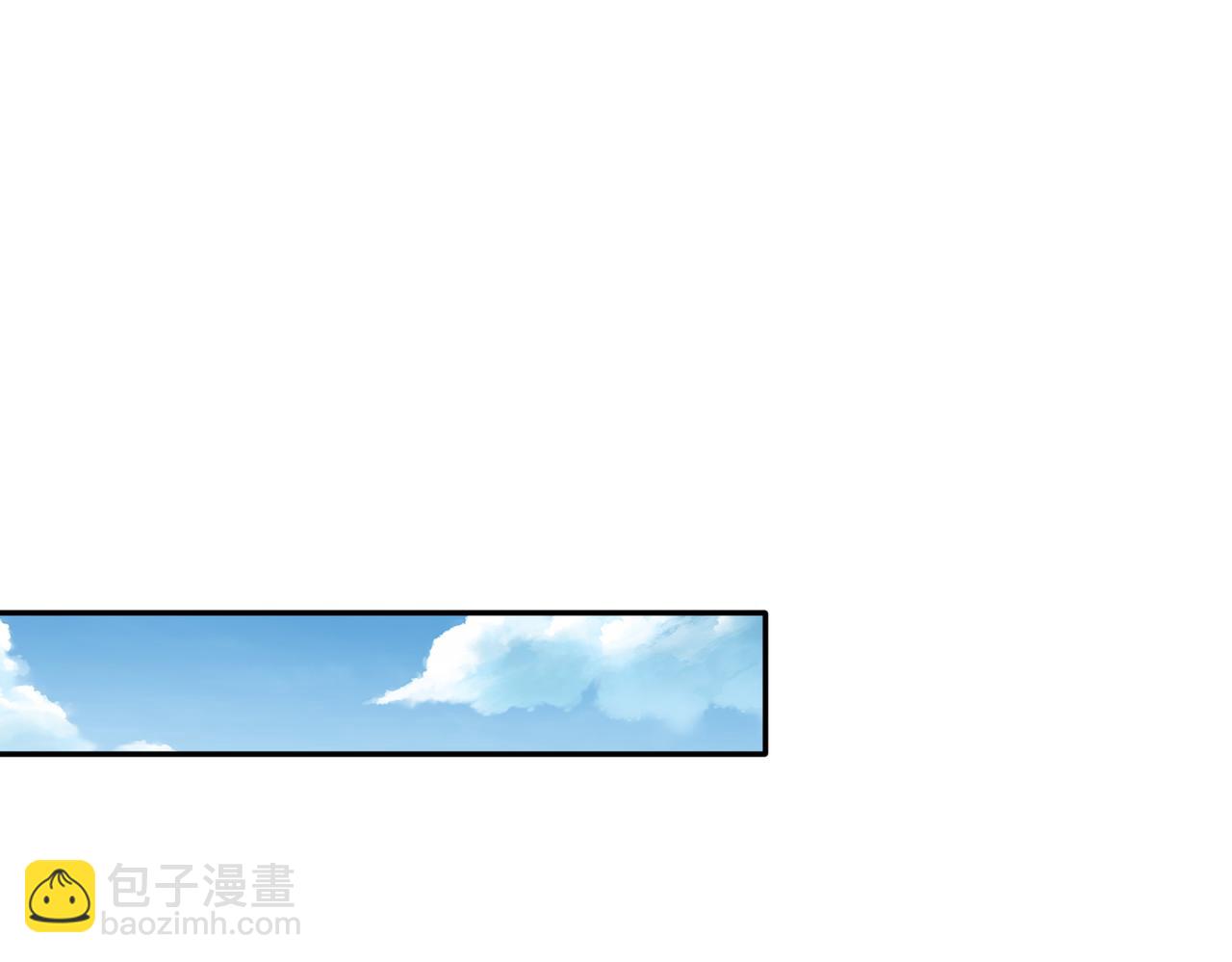 第33话 收获(1/4)-第33话