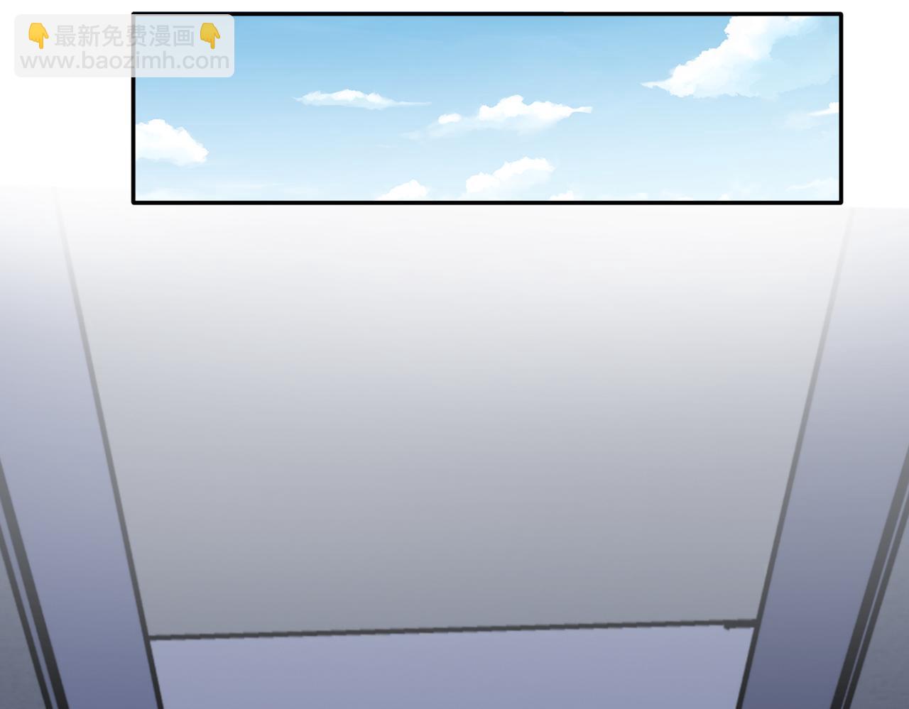 第33话 收获(1/4)-第33话