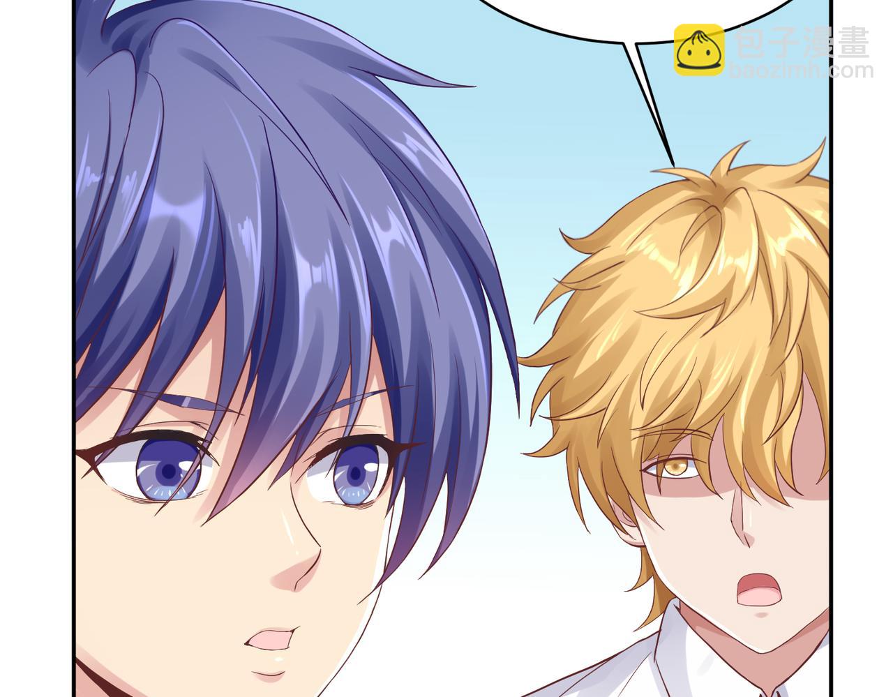 第33话 收获(1/4)-第33话