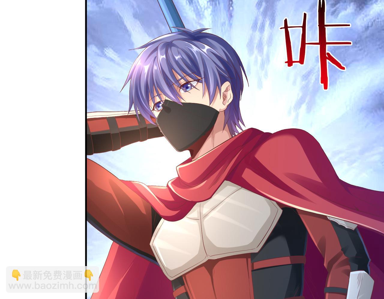 第35话 剑齿虎(1/4)-第35话