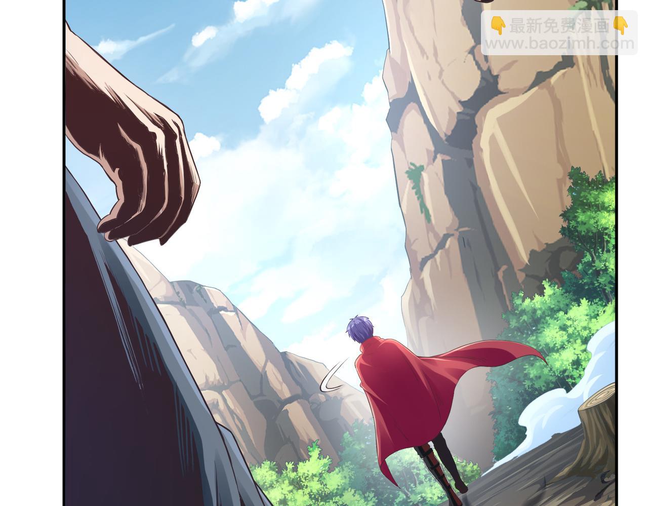 第35话 剑齿虎(1/4)-第35话