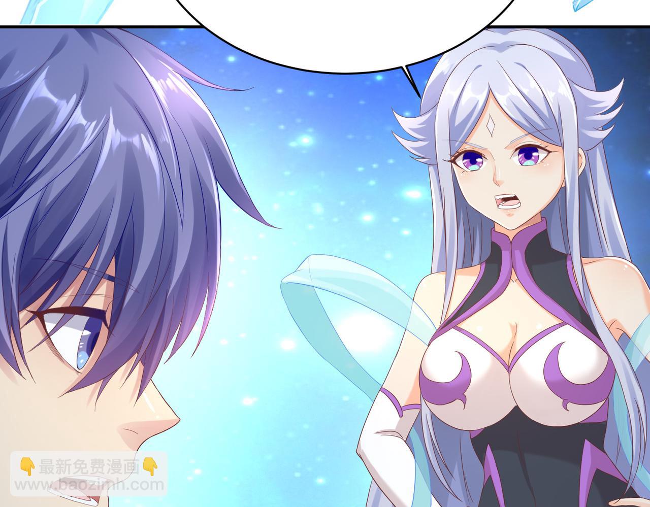 第35话 剑齿虎(1/4)-第35话