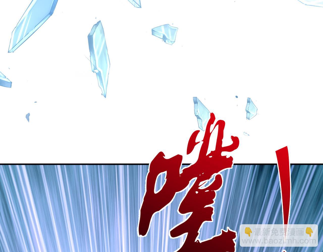 第35话 剑齿虎(1/4)-第35话