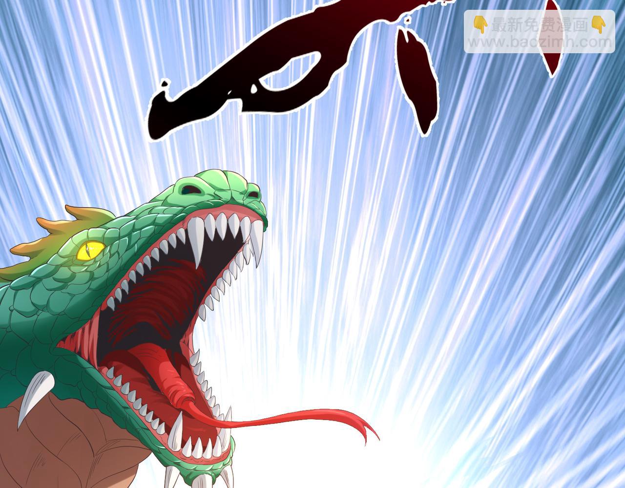 第35话 剑齿虎(1/4)-第35话