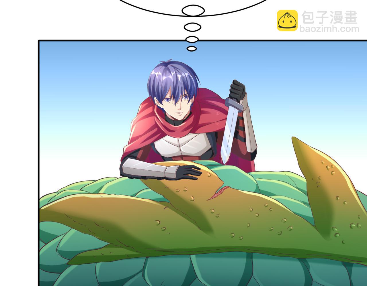 第35话 剑齿虎(1/4)-第35话