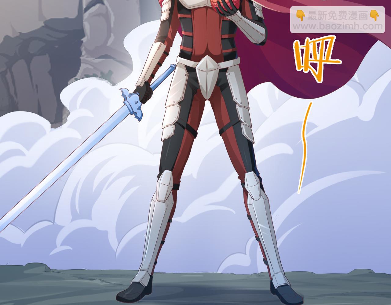 第35话 剑齿虎(1/4)-第35话