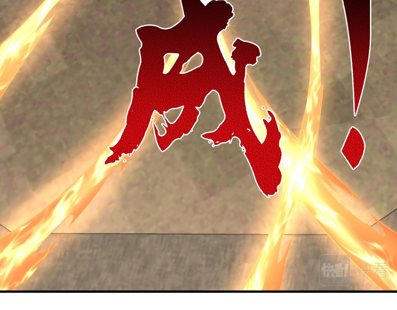 第37话 强榜大会开始！(1/3)-第37话