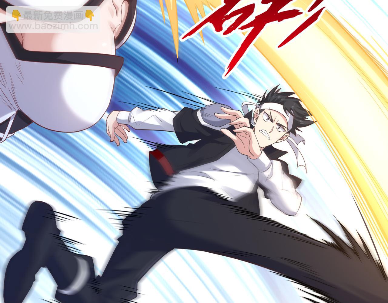 第39话 冲刺排名！(1/3)-第39话