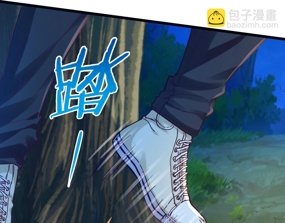 第5话 瞬杀！(1/3)-第5话