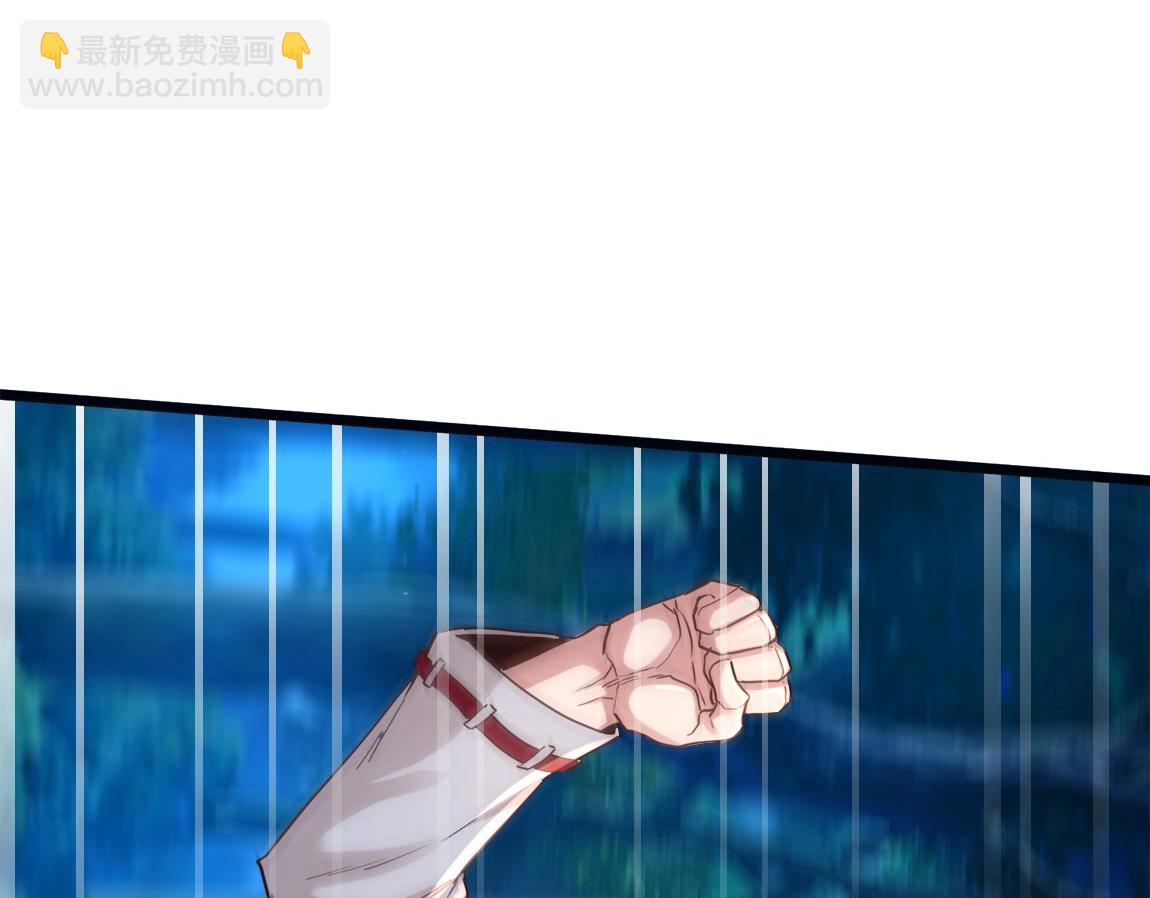 第5话 瞬杀！(1/3)-第5话