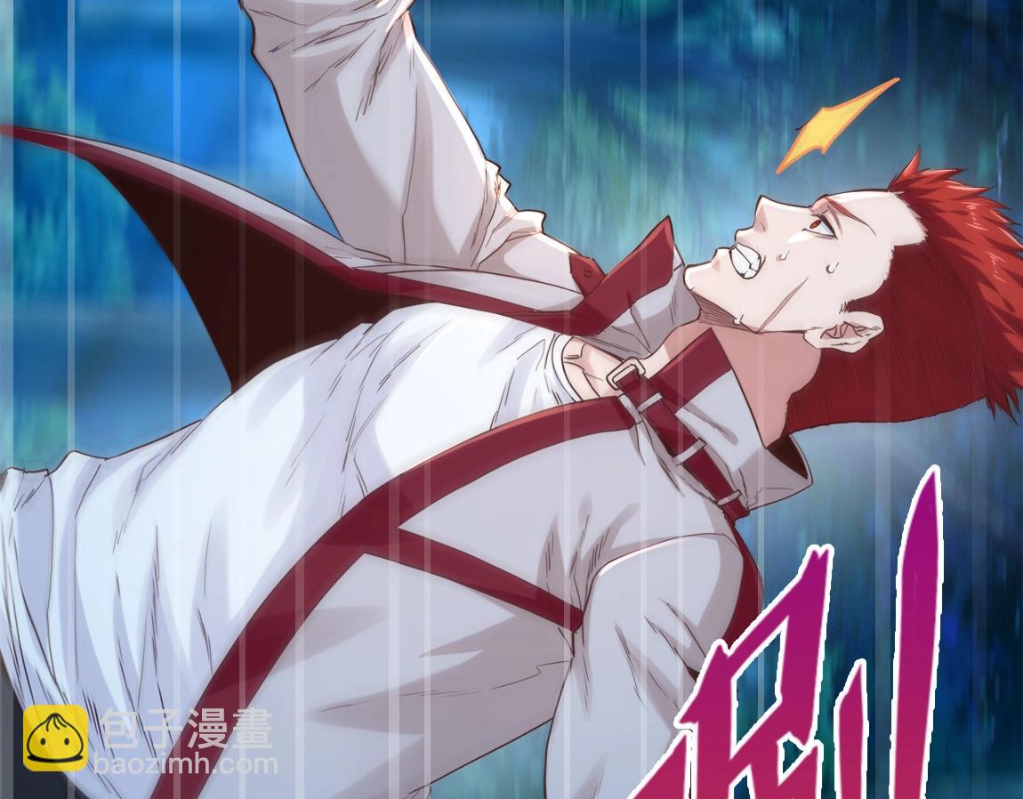 第5话 瞬杀！(1/3)-第5话