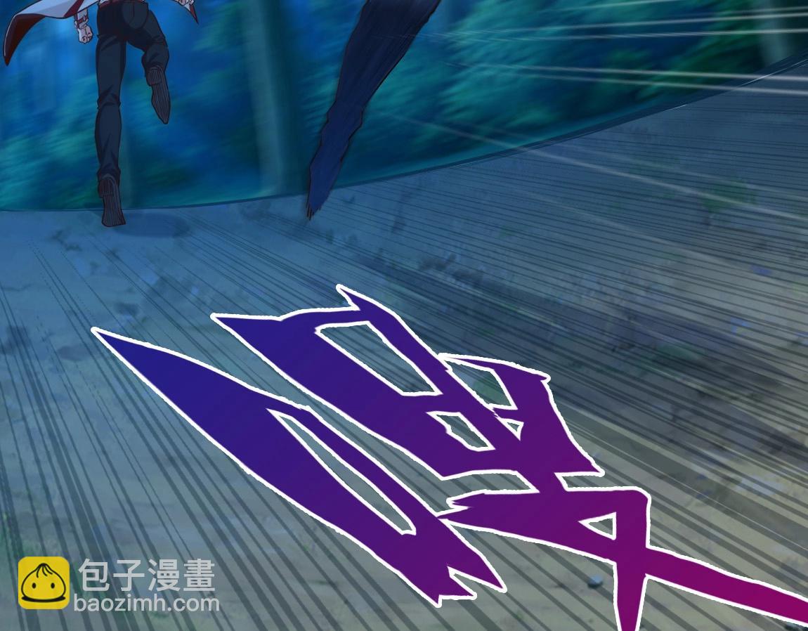 第5话 瞬杀！(1/3)-第5话