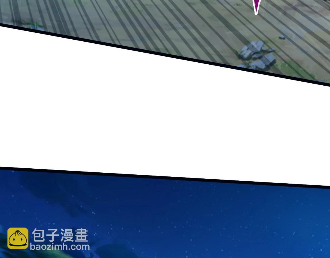 第5话 瞬杀！(1/3)-第5话