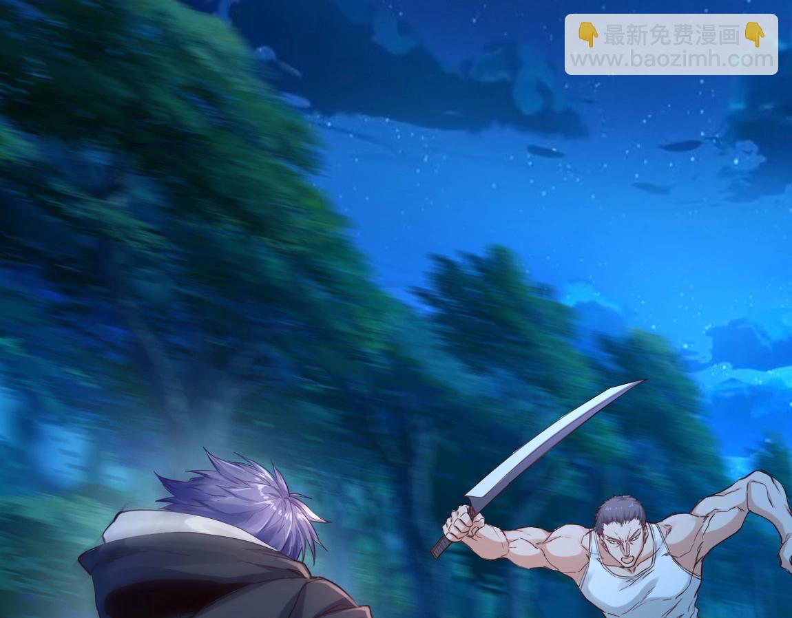 第5话 瞬杀！(1/3)-第5话