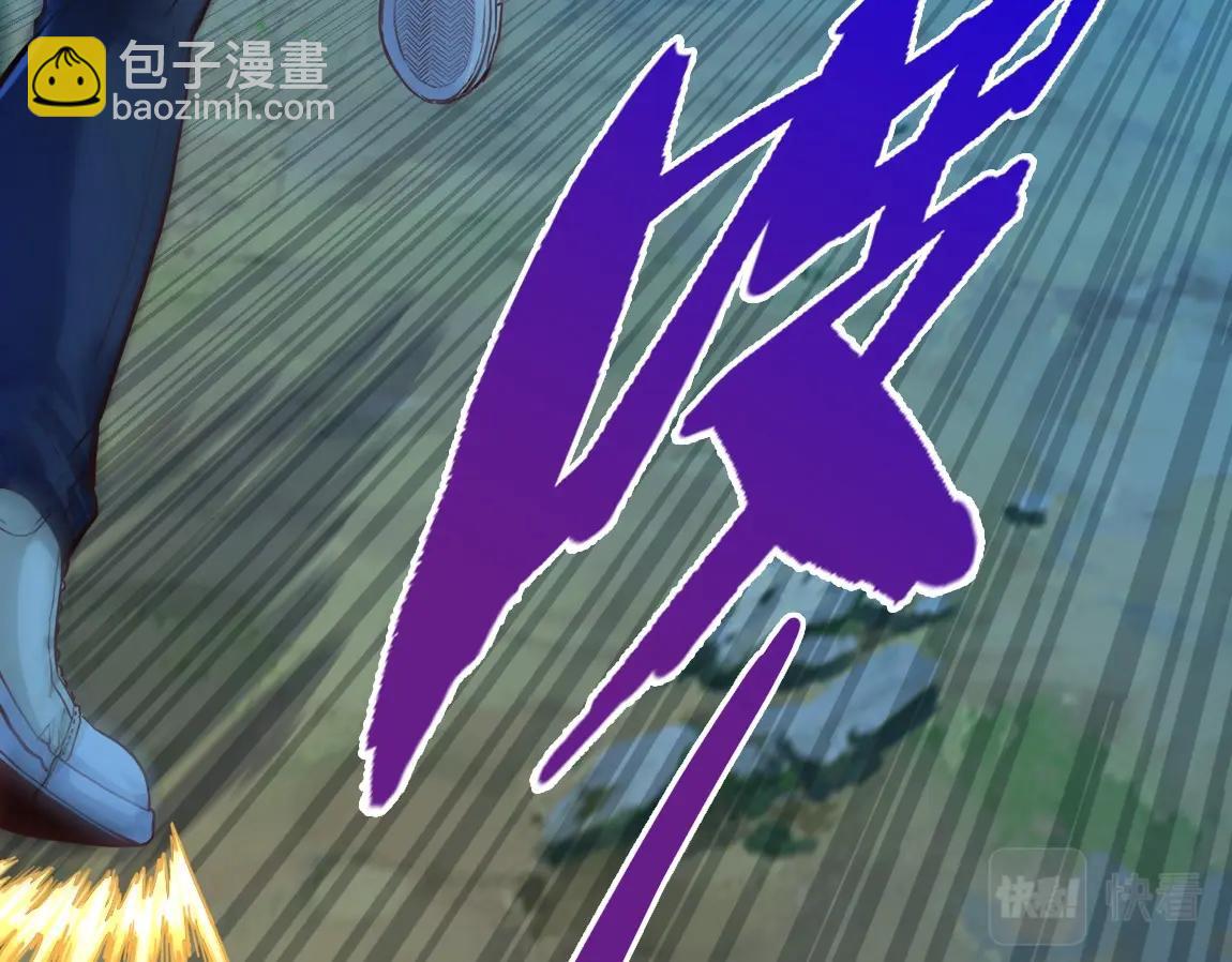 第5话 瞬杀！(1/3)-第5话