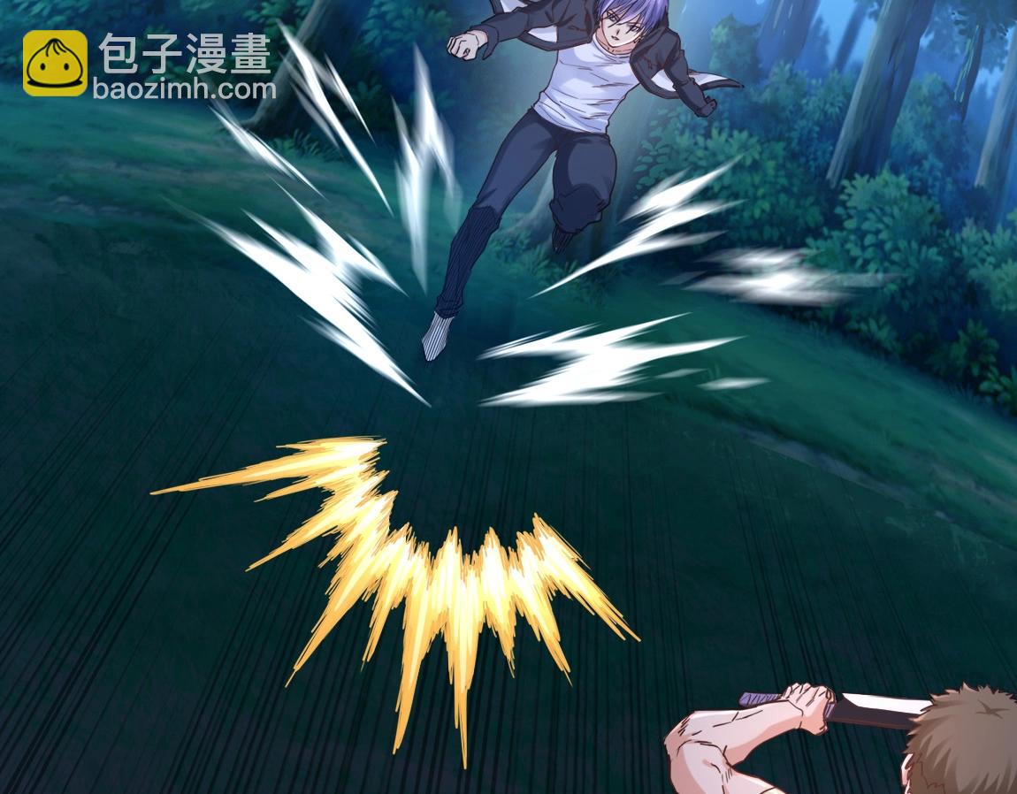 第5话 瞬杀！(1/3)-第5话