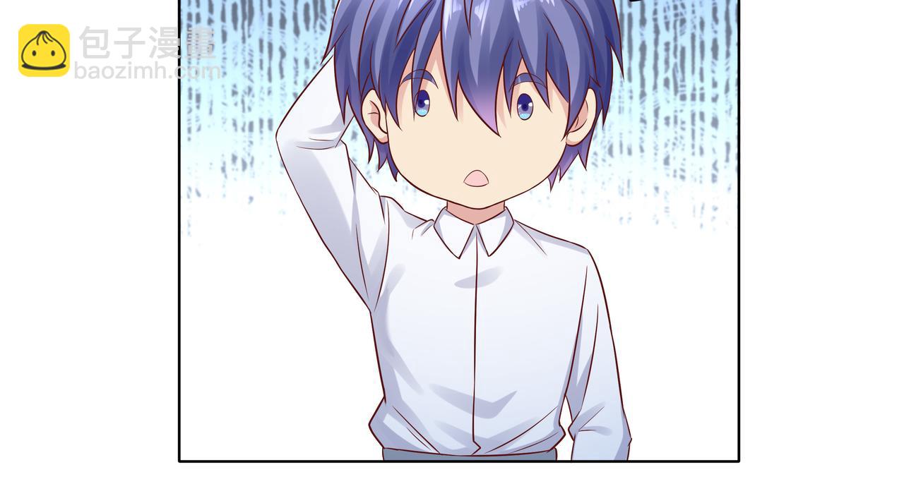 第41话 巅峰战（上）(1/3)-第41话