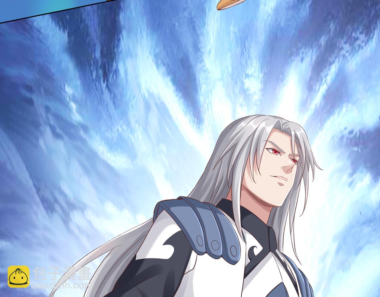 第41话 巅峰战（上）(1/3)-第41话