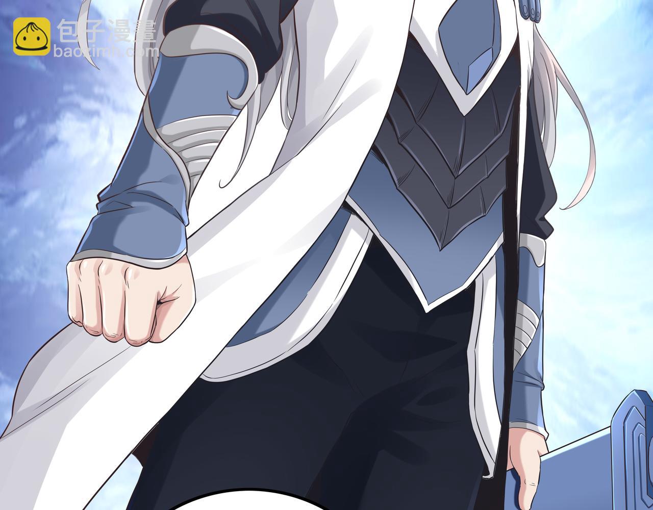 第41话 巅峰战（上）(1/3)-第41话