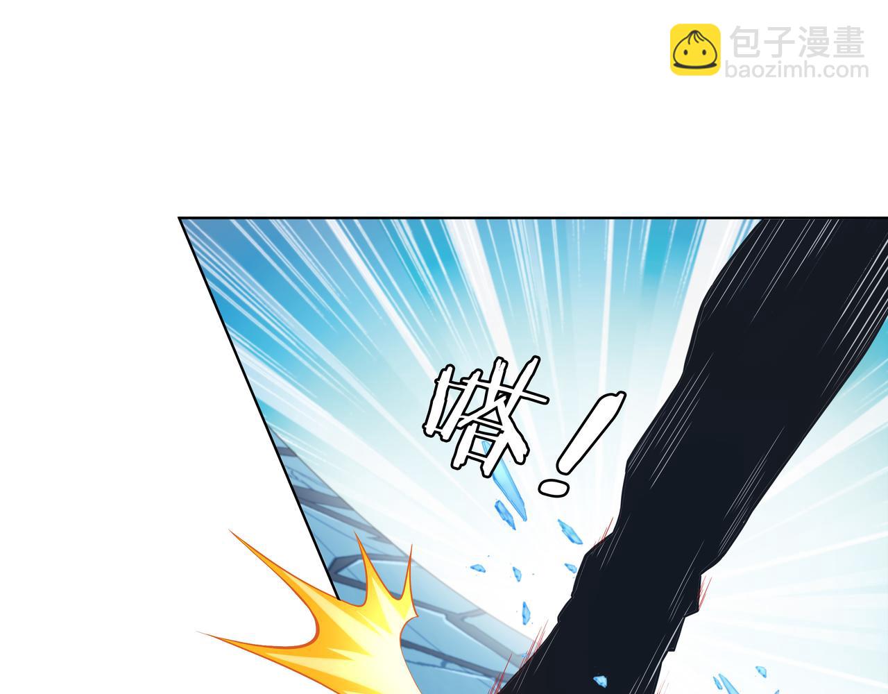 第41话 巅峰战（上）(1/3)-第41话