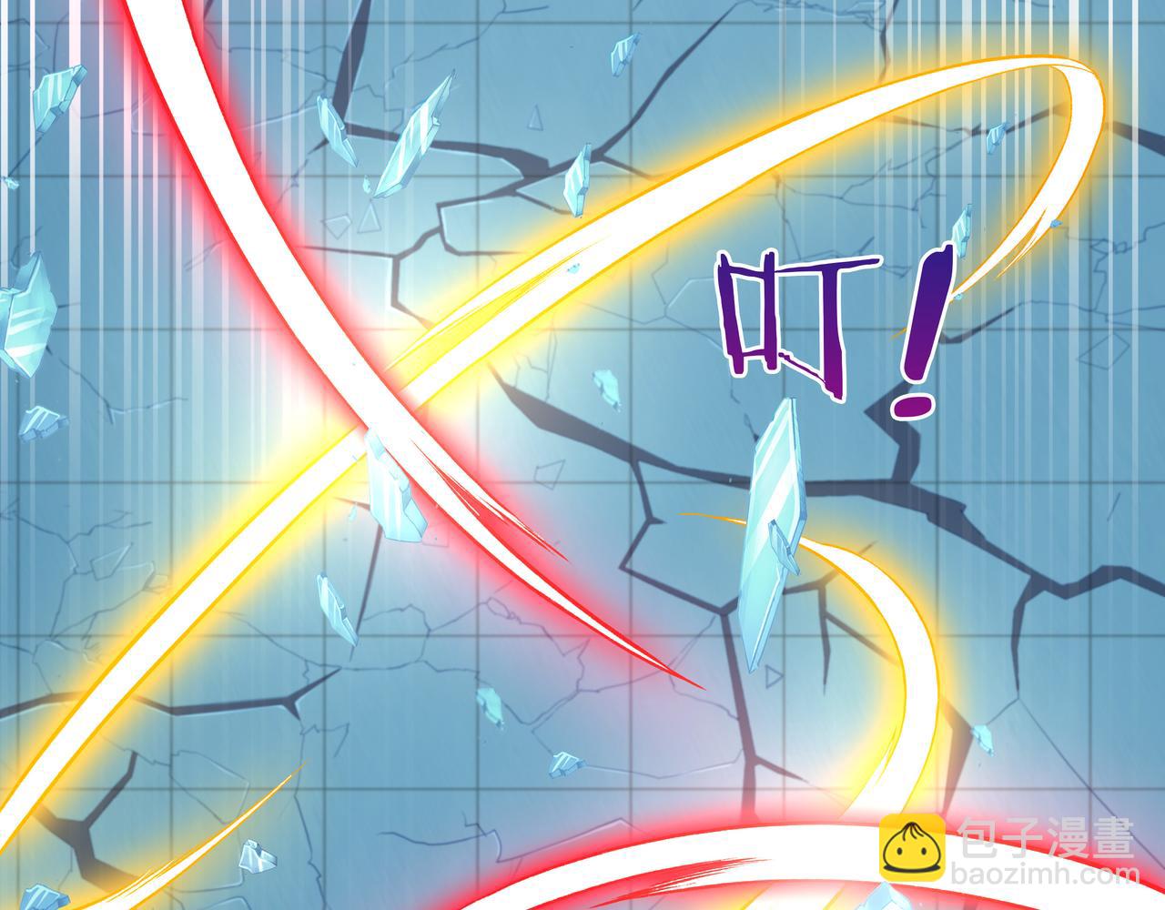 第41话 巅峰战（上）(1/3)-第41话