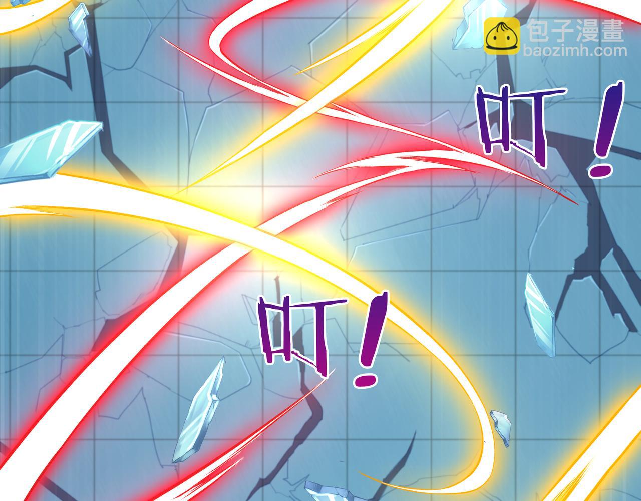 第41话 巅峰战（上）(1/3)-第41话