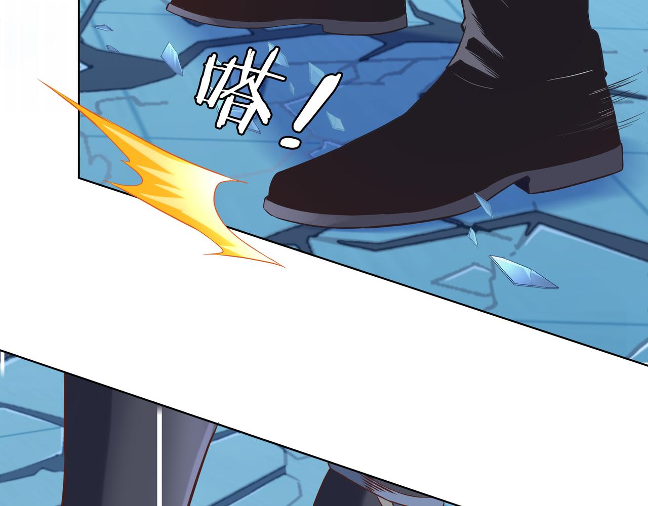 第41话 巅峰战（上）(1/3)-第41话