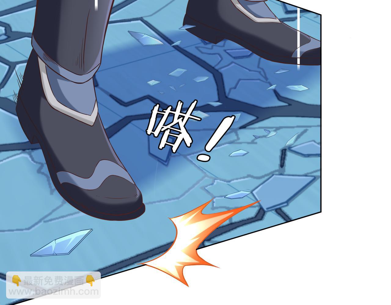 第41话 巅峰战（上）(1/3)-第41话