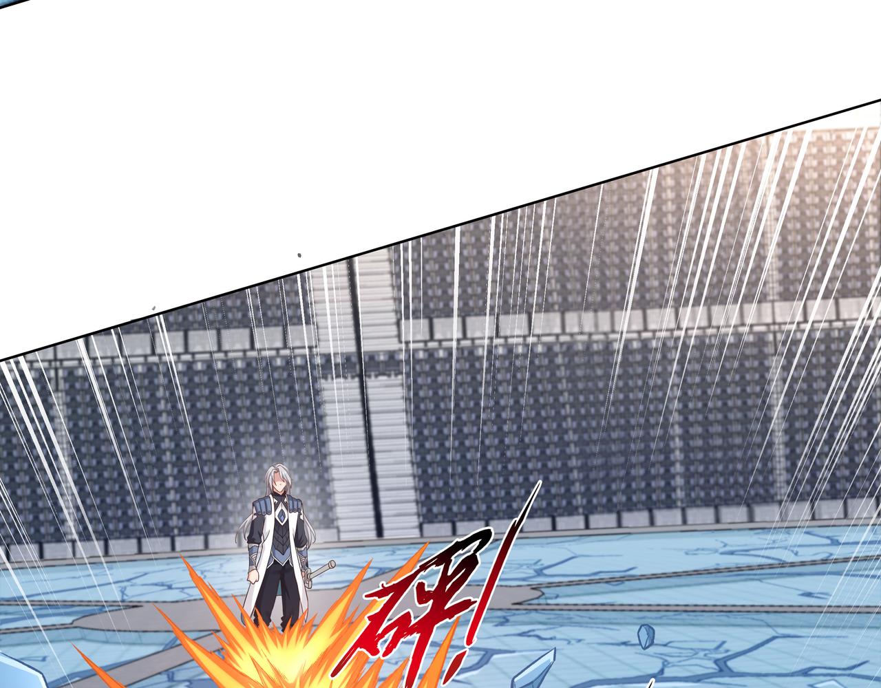 第41话 巅峰战（上）(1/3)-第41话