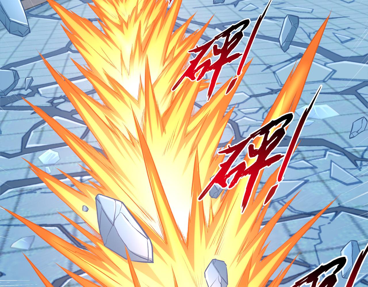 第41话 巅峰战（上）(1/3)-第41话