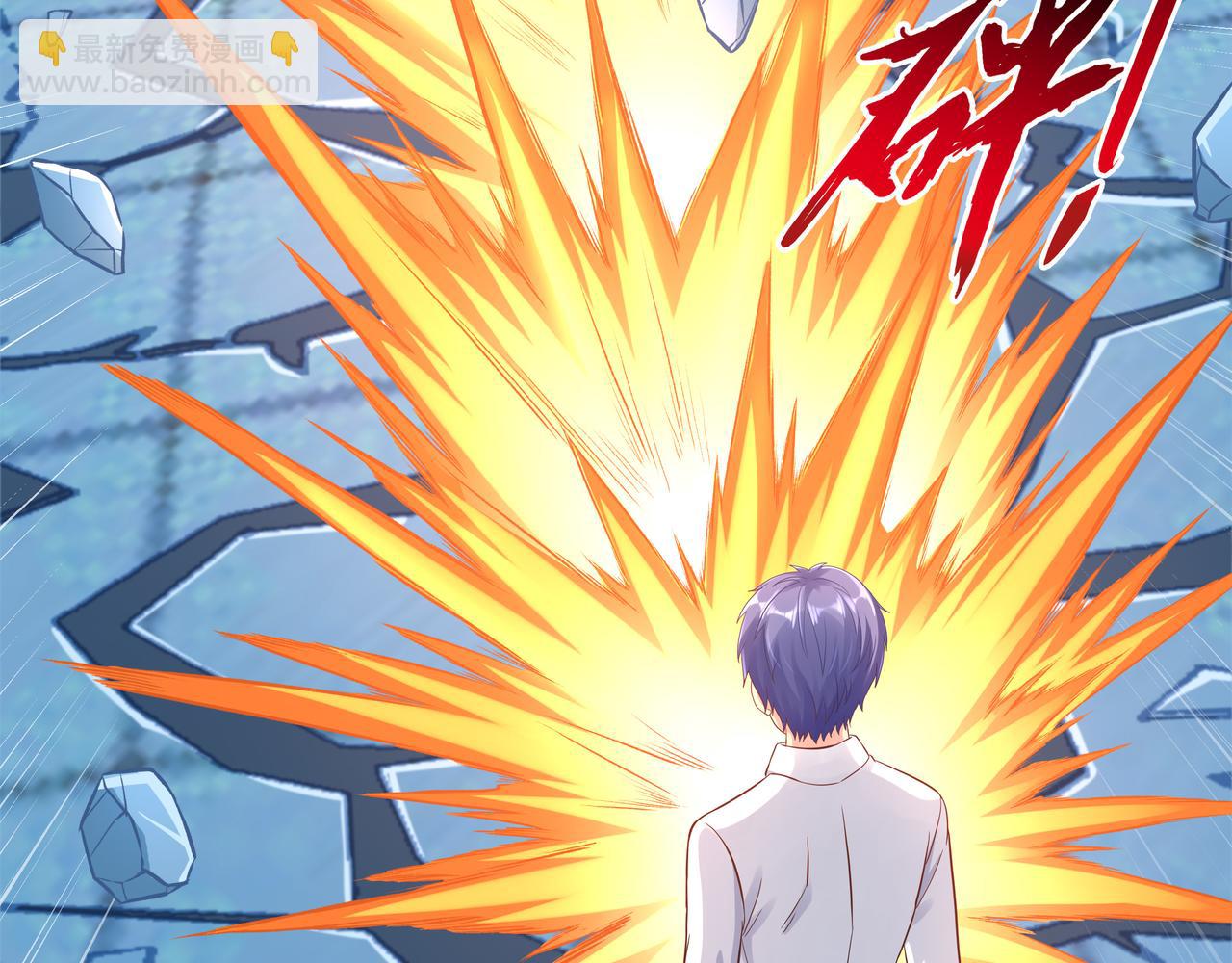 第41话 巅峰战（上）(1/3)-第41话