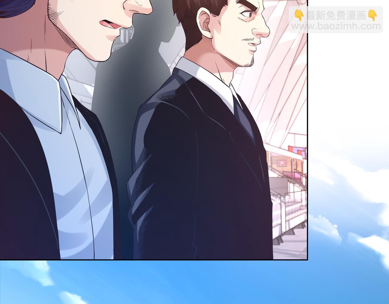 第41话 巅峰战（上）(1/3)-第41话