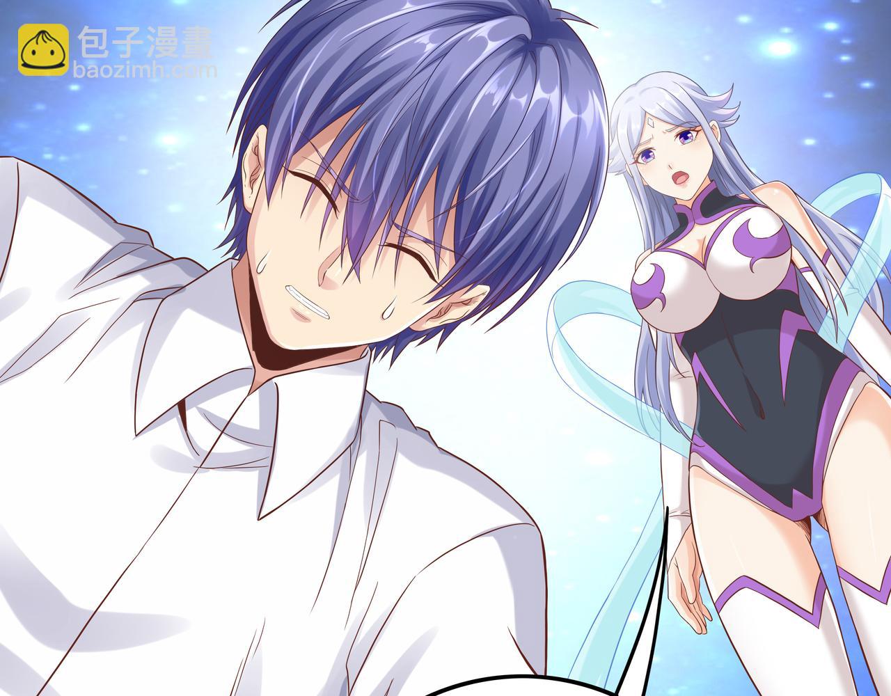 第43话 巅峰战（下）(1/3)-第43话