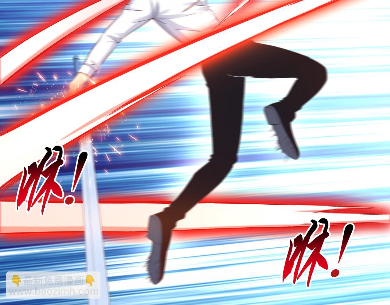 第43话 巅峰战（下）(1/3)-第43话